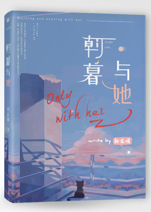 唐伯虎溏心在线观看